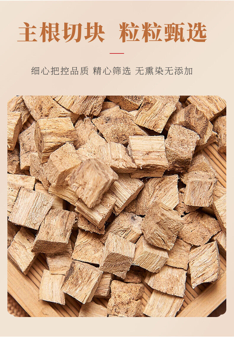 Kudzu Root Tea Kudzu Blocks Dried Kudzu Root Cubes