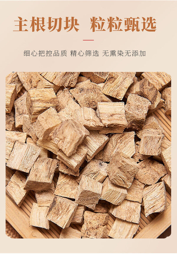 Kudzu Root Tea Kudzu Blocks Dried Kudzu Root Cubes