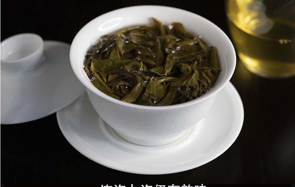 Yunnan Mengku Icelandic Ancient Tree Puerh Tea 357g Raw Tea Cake Pu'er Tea