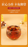 100% Natural Herbal Blend for Vitality and Wellness Ginseng Ten Treasure Tea