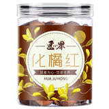 Fruit and Flower Tea - Tangerine Red Tangerine Fetus Fruit Dried Slices 200g