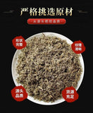 50g/bottle Yin Chen Chinese Herbal Tea Fresh Artemisia Scoparia Tea