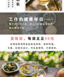 Peach Oolong Tea – White Peach Fruit Herbal Cold Brew Blend