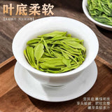Top Grade 2025 Longjing Green Tea High Mountain Rich Bean Aroma