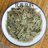 Dried Wild Bamboo Leaf Powder Herbal Tea & Flower Tea Common Lophatherum Herb