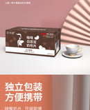 Coffee White Kidney Bean Chewable Tablets Dietary Fibre Pressed Candy