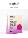 Concentrate Powder Drink Plum Lotus Leaf Juice with Probiotics & Dietary Fiber