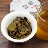 100g 10cakes Yunnan Pu'er tea Bangdong Xigui ancient tree tea mention foothills