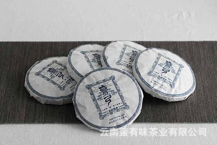 100g Yunnan Pu'er Tea Bent Bow Small Cakes (Raw) Yiwu Mellow Aroma Old Tree Tea