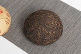 250g/tuo Yunnan Pu'er Tea Menghai Tuo cha Pu'er Ripe Organic Tea