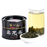Premium Fragrant Fujian Oolong Tea Strong Aroma 56g Tin (8 Bags)