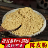 Chenpi PowderQuality Chenpi PowderXinhui Shredded Chenpi Powder 500 grams