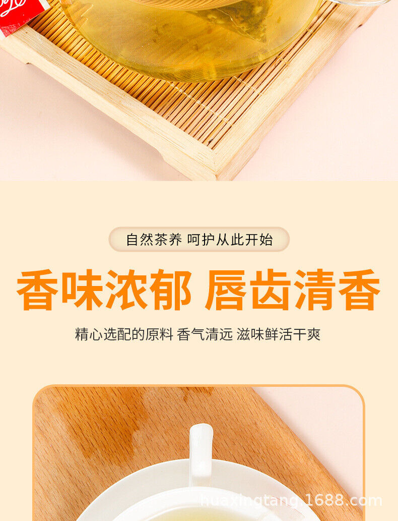 90g de sachets de théMinqian aux fleurs et aux fruits infusion à froid de fleurs