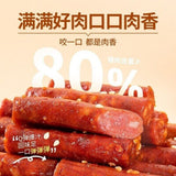 Guangdong Style Flavored Sausage Canned Snack Ready to Eat Premium Meat