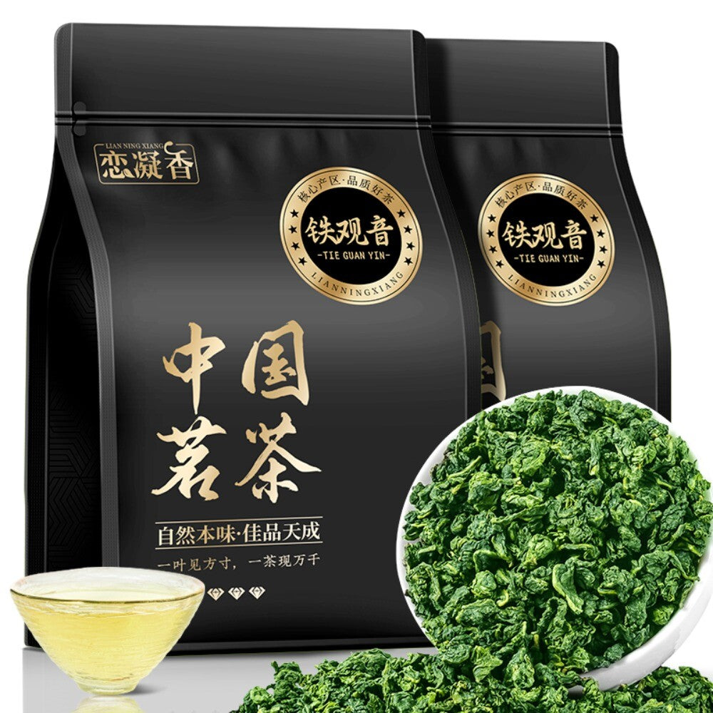 Premium Tie Guan Yin Oolong Tea Autumn Harvest High Mountain Orchid Aroma Main image