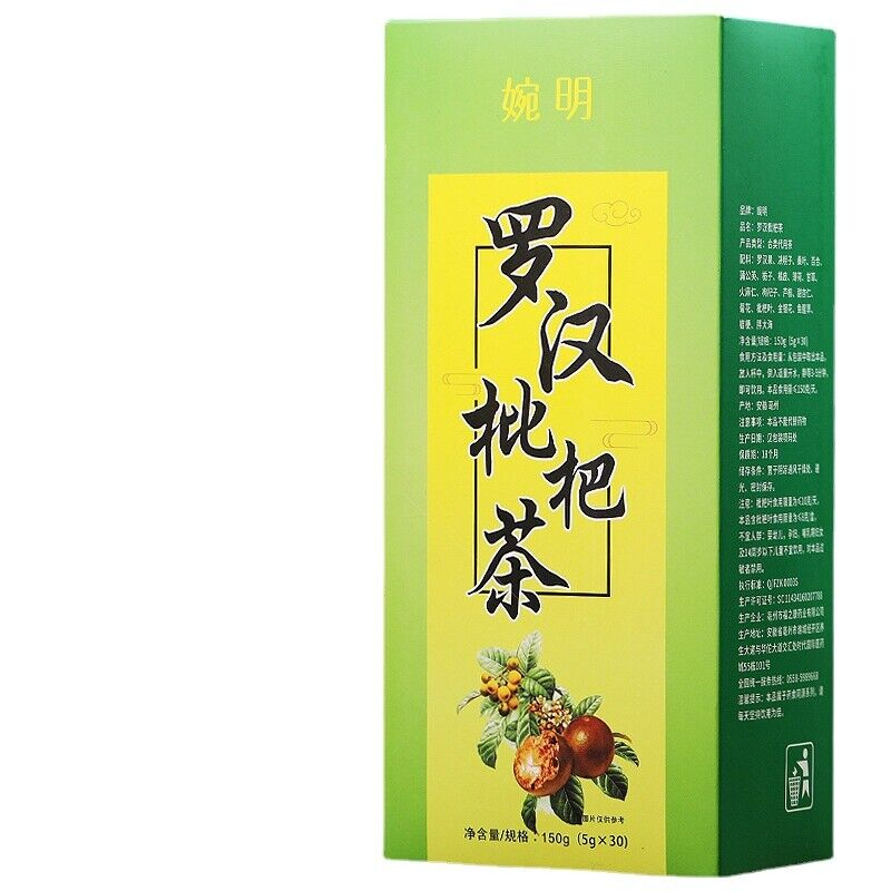 150g Luo Han loquat tea Qing Run tea substitute tea bag infusion tea Main image