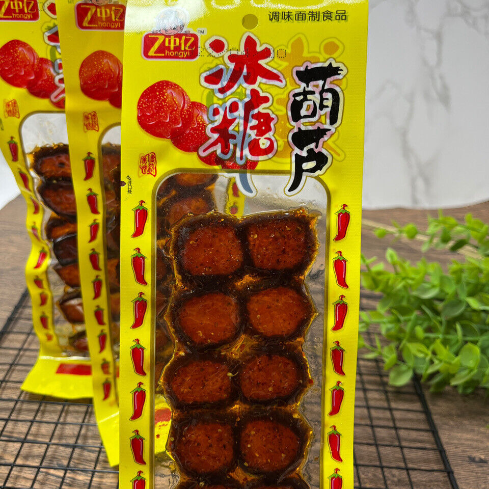 50 Pieces! Sweet & Savory Mix Variety Asian Snack Gift-Japanese Korean Chinese