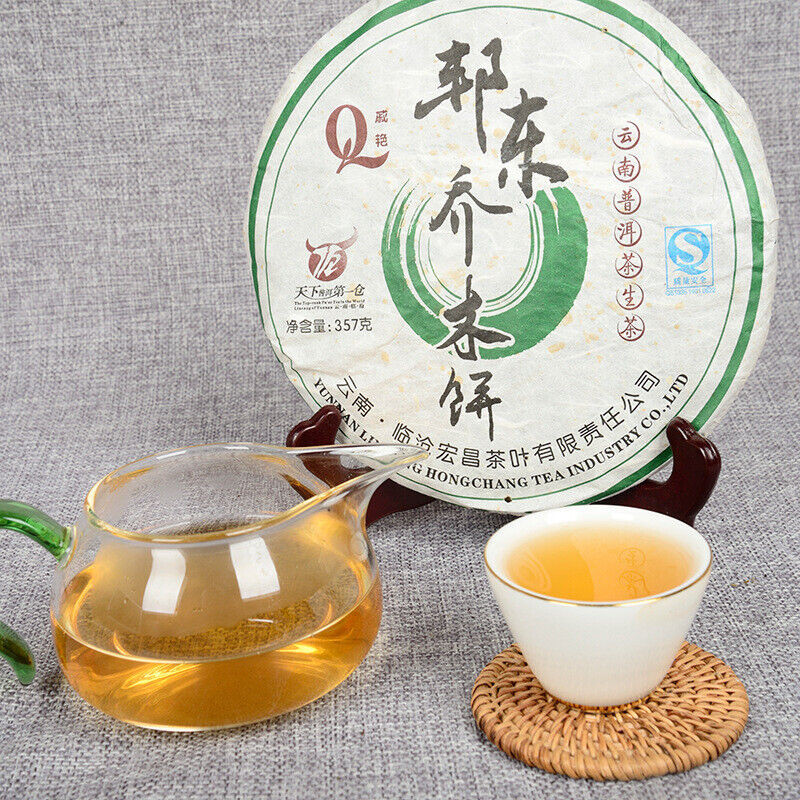 Yunnan Tea Pu-erh Raw Tea Cake 357g Raw Tea Cake Healthy Drink