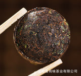 70g Yunnan Pu'er tea leaves glutinous small tuocha ripe tea mini small tuocha