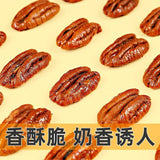 Butter Pecan Kernels 500g Snack Bag Crunchy Nut Treat Healthy Walnut Alternative