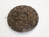 2022 Spring Tea Xiaohusai Pu'er Tea Raw Tea Yunnan Lincang Ancient Tree