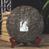 Yiwu Zhengshan Tea Flower Fragrance Pu'er Tea Cake Seven Seed Cake Tea 357g