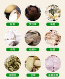 枇杷秋梨膏300g/10.58oz Loquat autumn pear paste Making paste from loquat, autumn pear