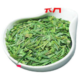 Guizhou Alpine Tea Bird's Tongue Mao Jian Tea Pieces Bulk Alpine Yunwu Tea Piece
