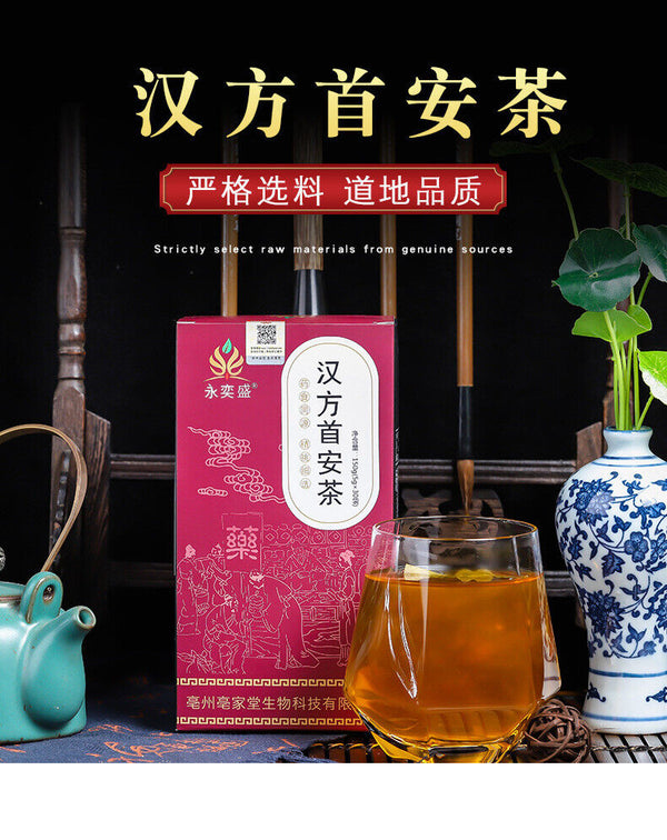 Herbal Peace Tea Mulberry Chrysanthemum Licorice Bamboo Gardenia Tea Bags