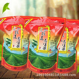 Yisheng Tea Bulk Flower Tea Tulou Golden Lotus Health Tea Dried Herb 500g*2 bags