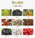 Ginkgo Biloba Tea Bags Herbal Biloba Tea Health Care Drink 60g