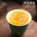 Strong Fragrance Osmanthus Oolong Tea Authentic Ancient Scented Osmanthus Tea