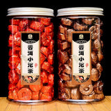 Pu'er Ripe Tea Mini Tuocha Glutinous Rice Flavor Yunnan Menghai Tangerine Peel