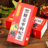 Black Sugar Ginger Date and Wolfberry Tea Cinnamon Goddess Tea Flower Tea