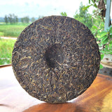 357g Pu'er tea raw tea cake Yiwu Zhengshan Pu'er Yunnan seven cakes tea leaves