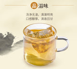 Premium Chrysanthemum Tea with Chinese Loquat 120g Cold Brew Tea