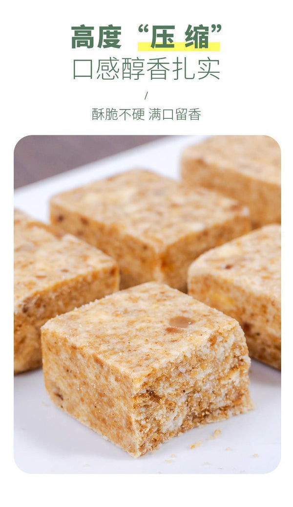 Yunnan Compressed Biscuits – High-Energy Outdoor Snack for Hiking