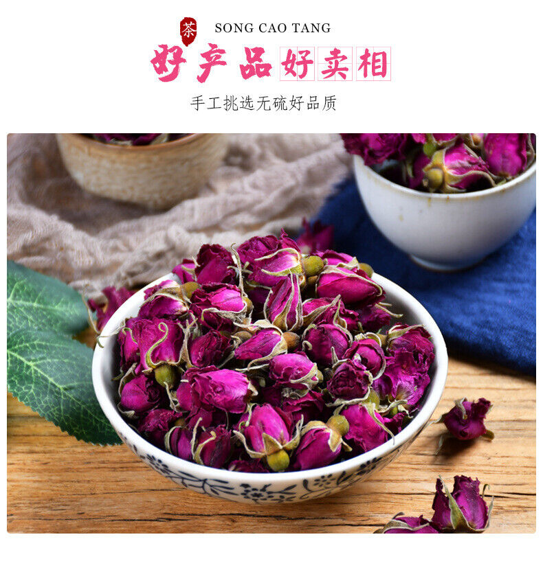 Rose Tea Pingyin Rose Tea Leaves Red Rose Herbal Tea 50g*2 平阴玫瑰花茶