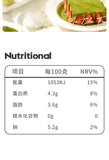 100g Vegetable Powder Barley Ruoyeqing Juice Powder Powder Vegetable Powder