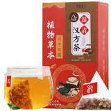 150g Wet Clear Chinese tea flower tea combination health drink flower tea bags