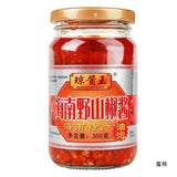 Qiongjiangwang Wild Mountain Pepper Chili Sauce Super Spicy Garlic Flavored