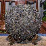 357g  Arbor Golden Needle Tree Tea Cake Tea Old Pu'er Yunnan Pu'er Tea
