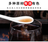 Ginseng Five Treasure Tea Yellow Essence Maca Goji Tea Bags Men’s Tea