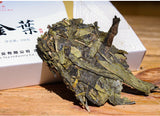 250g Brown Mountain Pu'er Tea Yellow Tablet Pu'er Raw Tea Golden Leaf Tea Brick