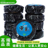 No-Sand Ready-to-Use for Soup Bulk Pack Dried Nori Seaweed First Harvest