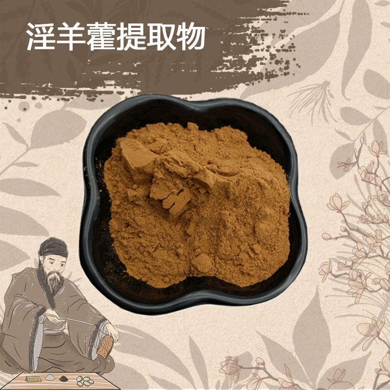 Horny Goat Weed Extract 10:1 Concentrate Natural Energy Vitality Support Premium
