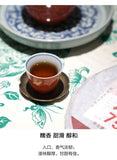 Old Comrade 7578 Ripe Tea Pu'er Tea Classic Cake Tea Yunnan Qizi Cake Tea 357G