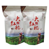 Wuyi Da Hong Pao Oolong Tea Rich Aroma Floral Fujian New Loose Leaf