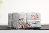 50g Yunnan Puerh Tea Icelandic Alcohol Puerh Ripe Tea Brick Spring Tea
