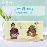 Rose Mango Tamarind Cake Multi Flavor Authentic Sweet Snack for Students